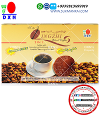 DXN Lingzhi Black Coffee 2 in 1