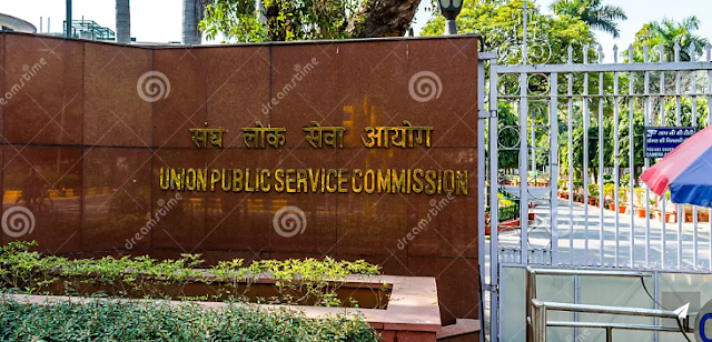 UPSC 2023 results: 1,016 candidates recommended for appointment
