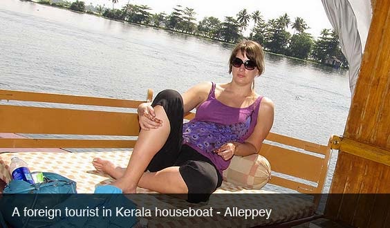  Kerala Puja Special Package Tour