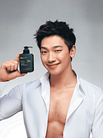 110411 Photo Rain Making of Mentholatum CF