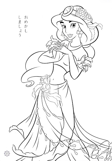Free Printable Coloring Pages Baby Disney Characters With  Fbbfcdabcfdbada