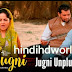 Jugni (2016) Bollywood Movie Full Mp4 HD Video Song Download