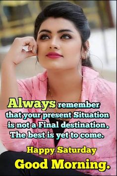 Best good morning quotes images to start your day with happiness
