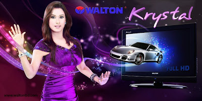 Bnagla walton Ads Actress