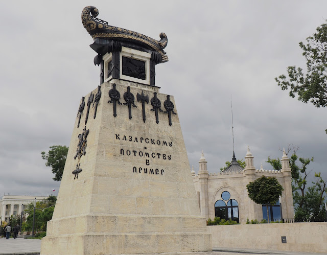 Севастополь – памятник Казарскому