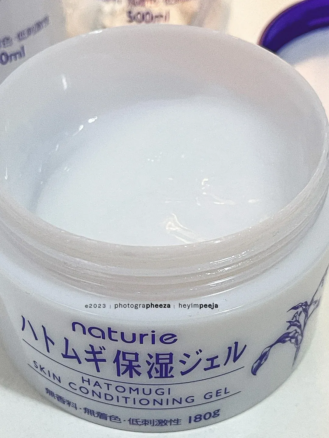 Naturie Hatomugi Skin Conditioning Gel Review