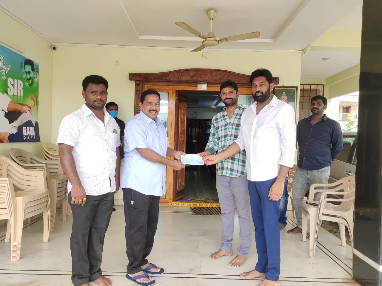 చిత్రం