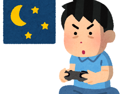 √100以上 ゲーム イラスト フリー素材 174700-ゲーム イラスト フリー素材