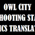 Terjemahan Lirik Lagu Owl City - Shooting Star