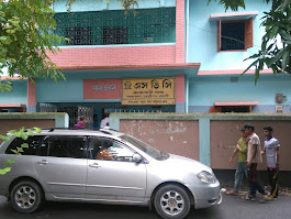 Rajbari Office