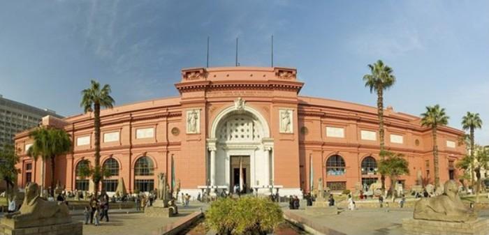 Cairo Museum Seen On www.coolpicturegallery.us