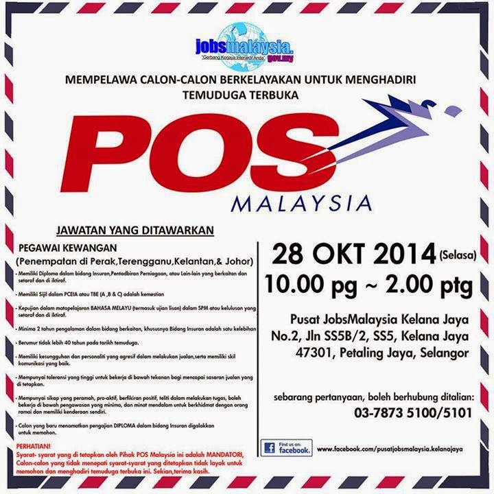 Temuduga Terbuka Pos Malaysia Bulan Oktober 2014 - Blog 