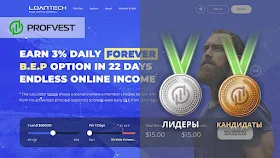 Повышение LoanTech