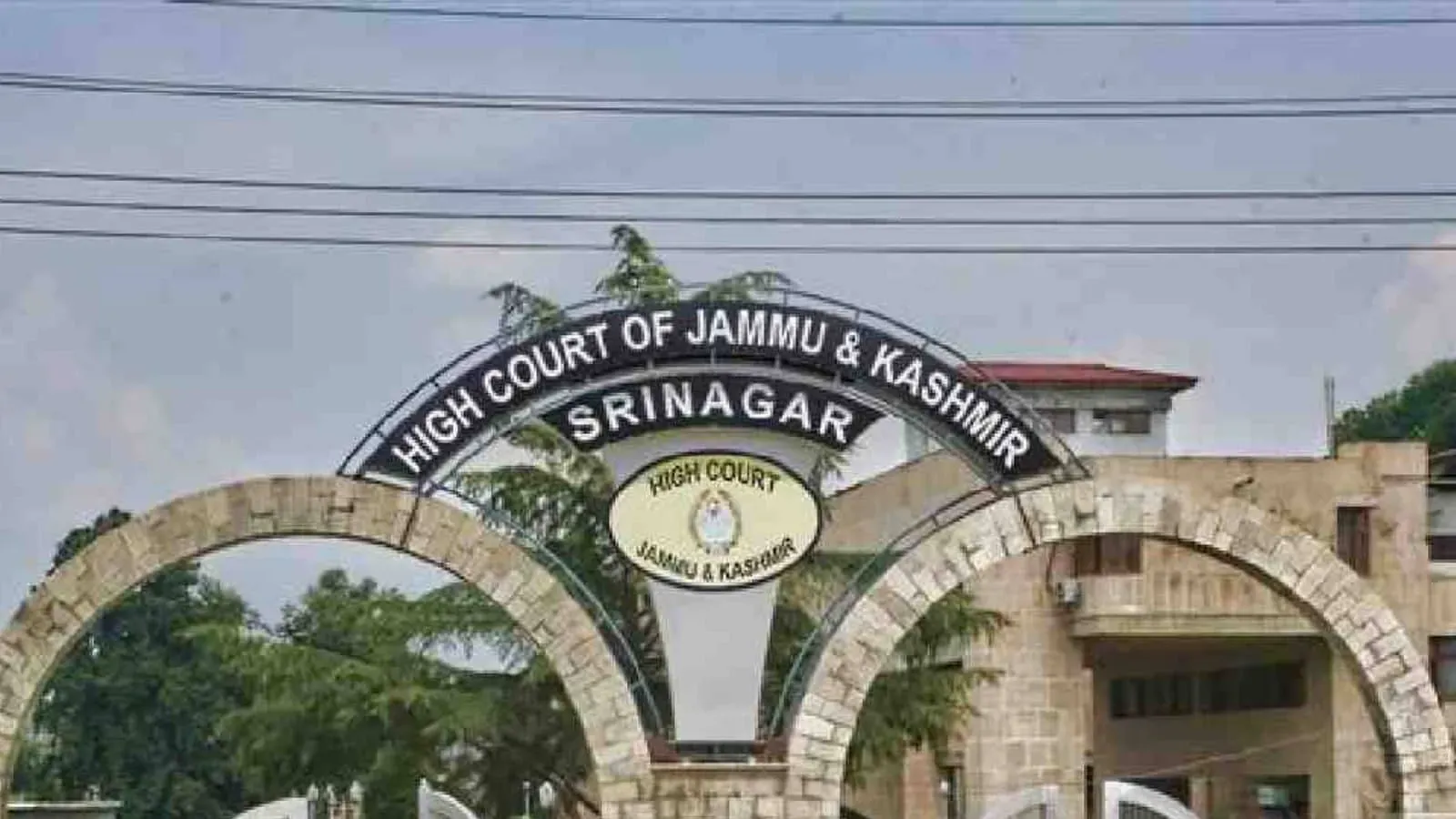 Jammu and Kashmir High Court on Article 227: Limited Scope of Judicial Interference