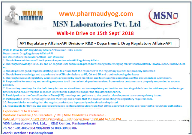 MSN Laboratories | Walk-in for R&D Department  | 15th September  2018 | Hyderabad 