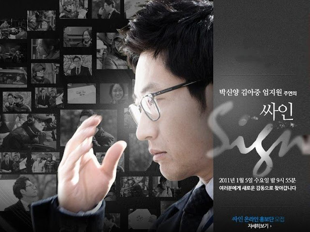 Drama Korea Sign Subtitle Indonesia