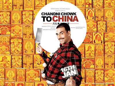 Akshay kumar chandni chowk to china new wallpapers Akshay kumar chandni chowk to china new wallpapers