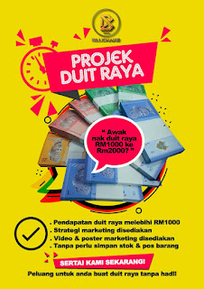 Duit Raya 2023