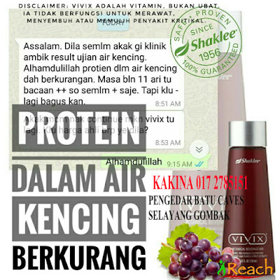 Testimony Air kencing Berprotein