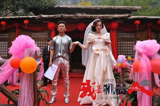 Rise to Fame Overnight China Drama