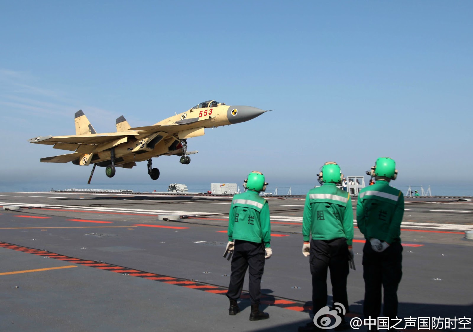 Chinese Aircraft Carrier Fighter Jet