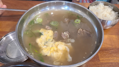 광주 맛집 그집갈비탕 방문 후기-살코기탕