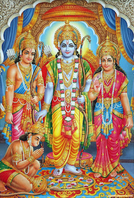 Lord Ram Beautiful Images