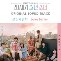 Download Mp3, Lyrics Golden Child – Love Letter [20th Century Boy and Girl OST Part.3]