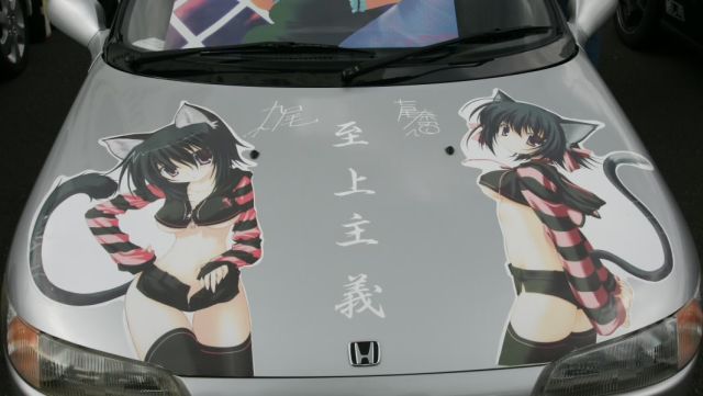 anime sticker decal