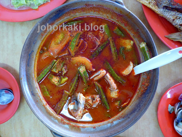 Jadi Baru Botak Asam Pedas in JB Johor ⭐⭐⭐⭐ Johor Kaki 