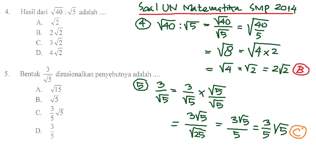  Matematika  Dasar Bentuk Akar  Soal UN SMP dan Pembahasan 