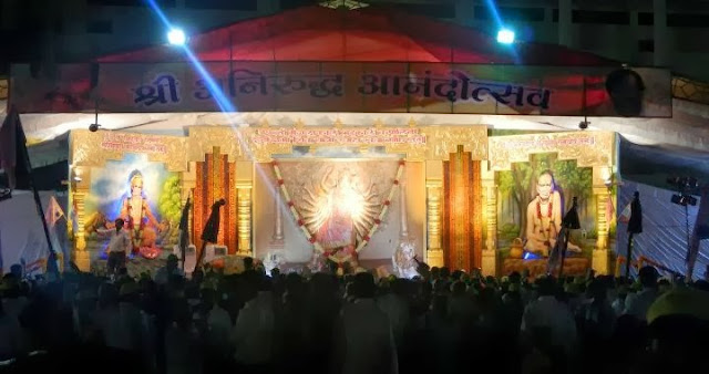 main Stage at Jalgaon for pravchan