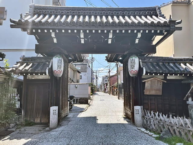 京都 島原