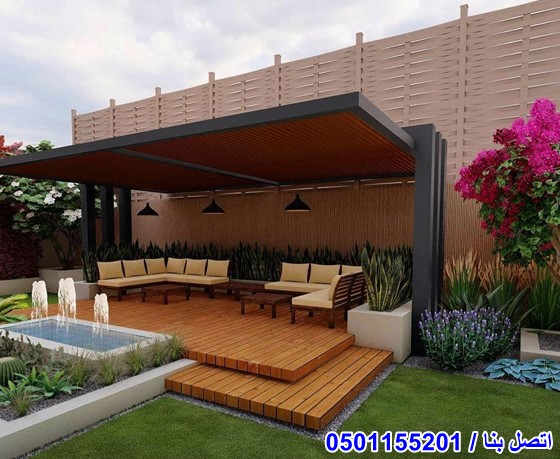 مظلة حديقة منزلية إضافة رائعة لتحسين المساحة الخارجية