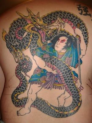 Backside Chinese Dragon Tattoos