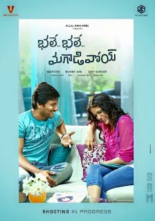 Bale-Bhale-mogadivoy-hero-nani-allu-aravind-poster