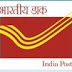 India Post Dak Sevak 10th standard Apply Online Link