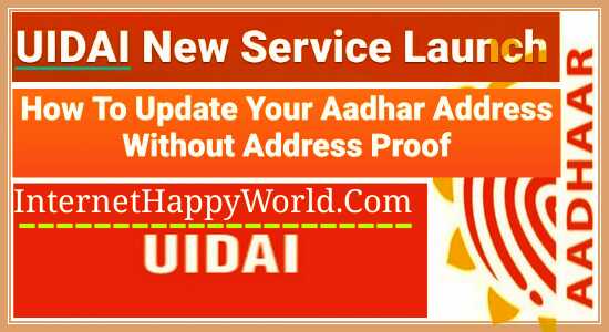 How To Update Your Aadhar Address, Without Address Proof