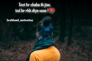 Famous love shayri