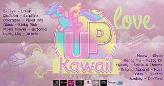 Up Kawaii - February