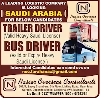 Jobs in Saudi
