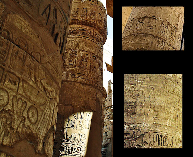 inscriptions on pillars