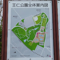 王仁公園全体案内図