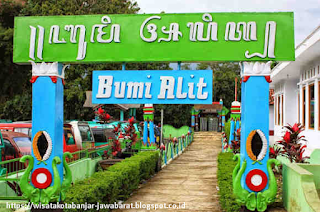 Bumi Alit Panjalu 