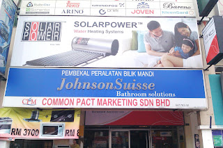 Ah Lian Ah Beng: Common Pact Marketing Sdn Bhd