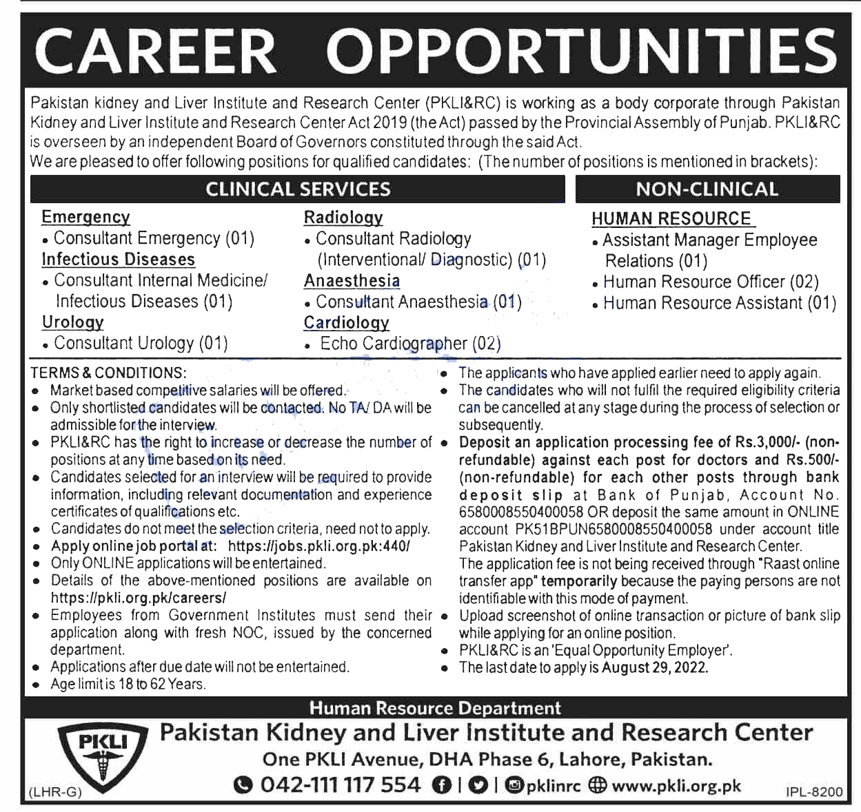 Pakistan Kidney and Liver Institute PKLI jobs 2022 Advertisement
