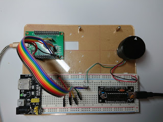 Xinmotek dual controller XM-07