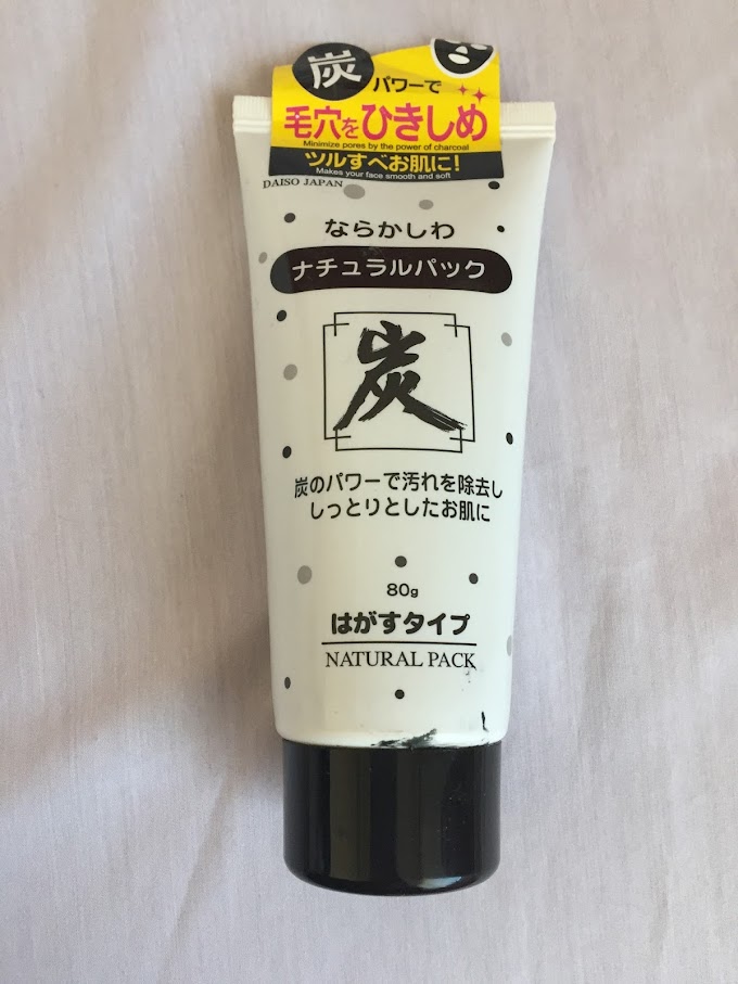 Daiso Natural Pack / Siyah Maske