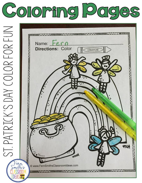 Five Reasons Elementary School Children Should Color For Fun! "We love all the Color for Fun pages, but I'm especially fond of these! :)" {Teacher Feedback!} St. Patrick's Day Coloring Pages Fun! Color For Fun Printable Coloring Pages for kids for St. Patrick's Day! St. Patrick's Day Fun! Color For Fun Printable Coloring eBook for March. #FernSmithsClassroomIdeas