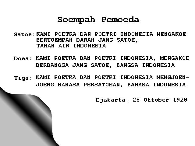 Selamat Hari Sumpah Pemuda yang ke-86!